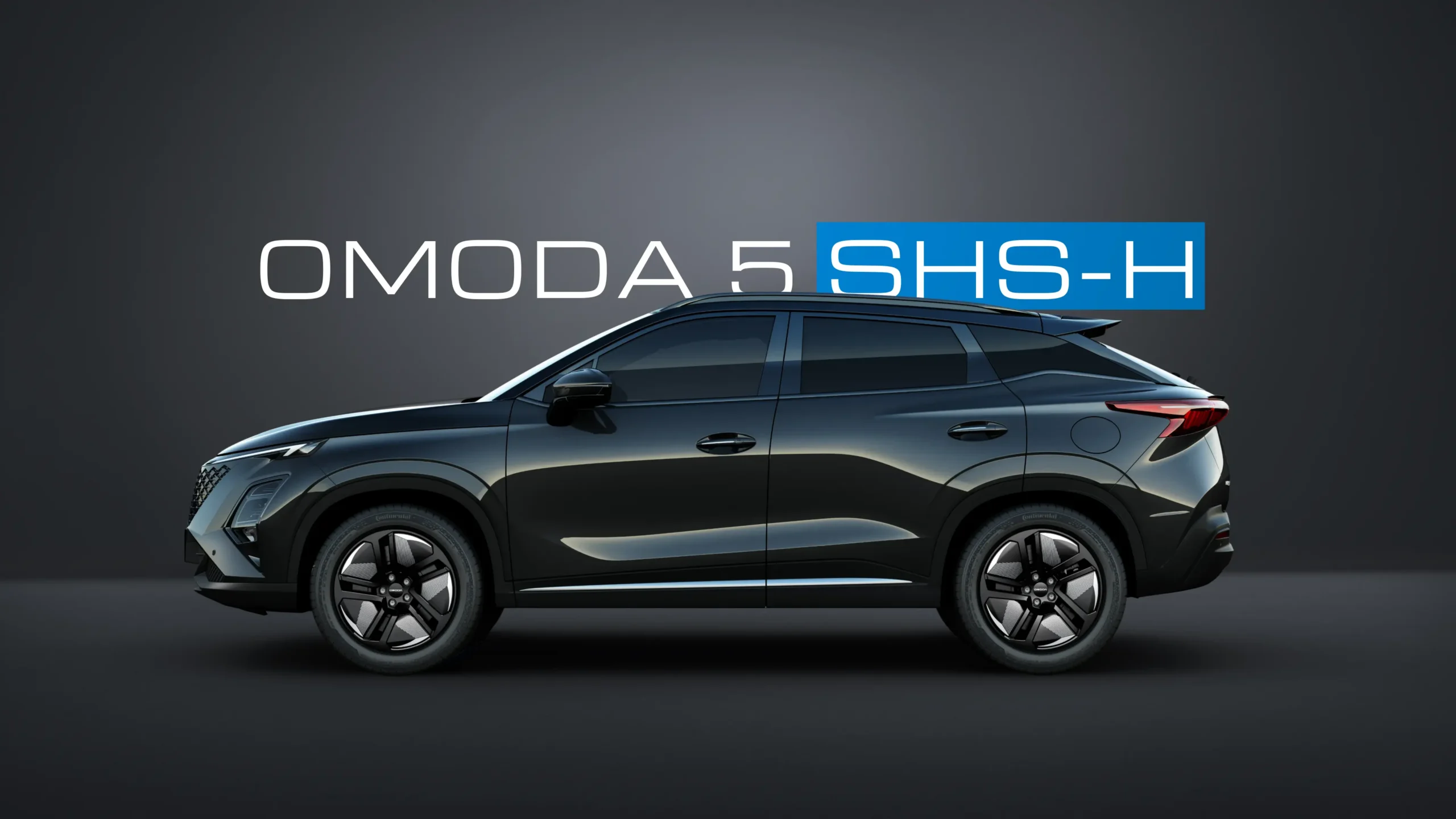 Side view of the OMODA 5 SHS-H
